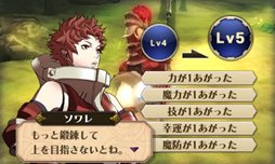 画像ギャラリー No.008のサムネイル画像 / 完全新作が5年ぶりに登場。「ファイアーエムブレム 覚醒」の最新情報をお届け。戦闘時の新要素「デュアルシステム」の登場で戦略の幅が拡大