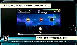 ꡼ No.008 | ֥ե֥ áס֥󥹥ϥ󥿡3ʥȥ饤GסTHEATRHYTHM FINAL FANTASYפκǿDLCȯɽ