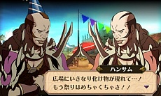 ꡼ No.005 | ֥ե֥ áפοɲåޥåץ꡼ֿդؤƻפۿϡ٥ޥåפ俷ʪ줬ڤ