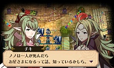 ꡼ No.007 | ֥ե֥ áפοɲåޥåץ꡼ֿդؤƻפۿϡ٥ޥåפ俷ʪ줬ڤ