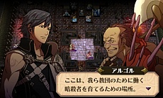 ꡼ No.011 | ֥ե֥ áפοɲåޥåץ꡼ֿդؤƻפۿϡ٥ޥåפ俷ʪ줬ڤ