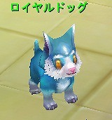 画像ギャラリー No.007のサムネイル画像 / 「God's War」に登場するペットの情報を公開。CBT募集はまもなく締切