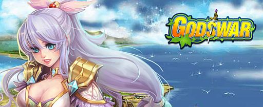 画像ギャラリー No.001のサムネイル画像 / 「God's War」クローズβテストを本日より開始,参加特典アイテムがもらえる