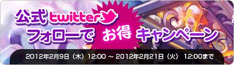 ꡼ No.003Υͥ / God's Warץץ¥ƥȤ1800˳ϡɥѥΥΡPC륭ڡƱ