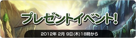 ꡼ No.005Υͥ / God's Warץץ¥ƥȤ1800˳ϡɥѥΥΡPC륭ڡƱ