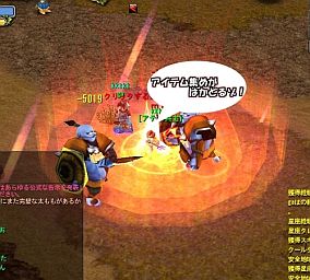 ���������꡼ No.004�Υ���ͥ������ / ��God��s War�ס������ƥ༫ư���������ƥ�μ��������