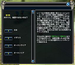 ꡼ No.001 | God's Warסĩ魯ȷиͤ館֥ƥפμ