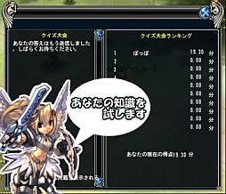 ꡼ No.002 | God's Warסĩ魯ȷиͤ館֥ƥפμ