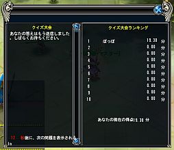 ꡼ No.003 | God's Warסĩ魯ȷиͤ館֥ƥפμ