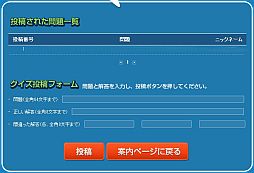 ���������꡼ No.003�Υ���ͥ������ / ��God's War�ס�ĩ�魯��ȷи��ͤ���館��֥����������ƥ�פ����