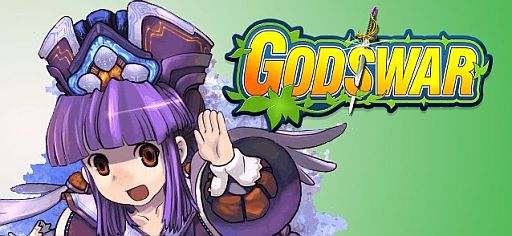 画像ギャラリー No.001のサムネイル画像 / 「God's War」B‐Goldアイテムが4月24日に復活。「金の葉」など新規追加も