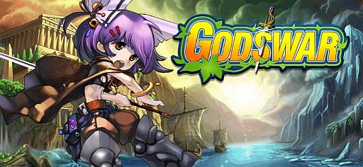 画像ギャラリー No.002のサムネイル画像 / 「God's War」,神ガチャをリニューアル。職業スーツ強化アイテムなどを追加