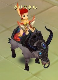 画像ギャラリー No.004のサムネイル画像 / 「God's War」ログインイベント第2弾で新登場の乗り物「野牛」が1名に当たる