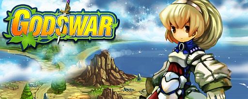 画像ギャラリー No.001のサムネイル画像 / 「God's War」,神ガチャがリニューアル。新しい乗り物「深海亀」などが登場