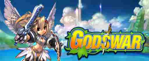 画像ギャラリー No.001のサムネイル画像 / 「God's War」アイテムモールに新商品が追加。神ガチャ更新も