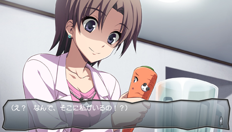 画像集 008 Psp コープスパーティー The Anthology は8月2日発売 限定版