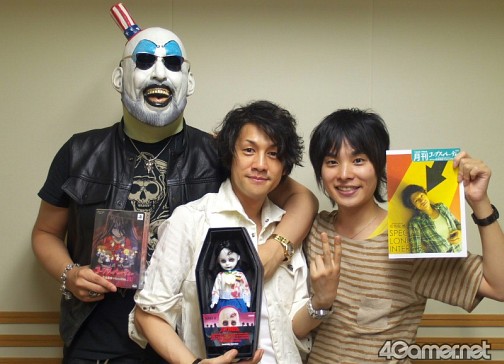 ꡼ No.005Υͥ / ޥեĤ󼡸褤119֥ץ2U ͷܳФᤷã ե饤