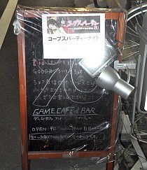 ꡼ No.001Υͥ / ˽˲줬Ф򡣥ץѡƥ˴ؤ뤵ޤޤʥޥ륨ԥɤϪ줿٥ȡ֥ץѡƥʥȡץݡ