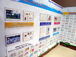 ꡼ No.007 | ͥץǥ塼䥵ɤ äƤ꡼ǿ֥˥åإåۥå4 ԥIIθͤݡ