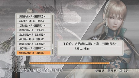 ꡼ No.001 | ֿԢ̵6 with ԾפΥ꡼󥷥åȤ4ĤΥ⡼ɤ¤֥˥塼̤䡤ɱΡ̵ɥ 