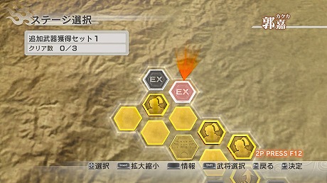 ꡼ No.002 | ֿԢ̵6 with ԾפΥ꡼󥷥åȤ4ĤΥ⡼ɤ¤֥˥塼̤䡤ɱΡ̵ɥ 