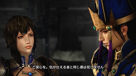 ꡼ No.007 | ֿԢ̵6 with ԾפΥ꡼󥷥åȤ4ĤΥ⡼ɤ¤֥˥塼̤䡤ɱΡ̵ɥ 