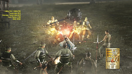 画像ギャラリー No.010のサムネイル画像 / 「真・三國無双6 with 猛将伝」のベンチマークソフトを4GamerにUp。快適に動くかを確認して発売に備えよう