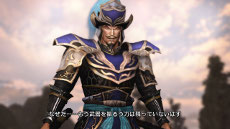 画像ギャラリー No.002のサムネイル画像 / コーエーテクモゲームス,「真・三國無双6 with 猛将伝」の最新スクリーンショットを公開。ベンチマークソフトは不具合を修正し,再配信中