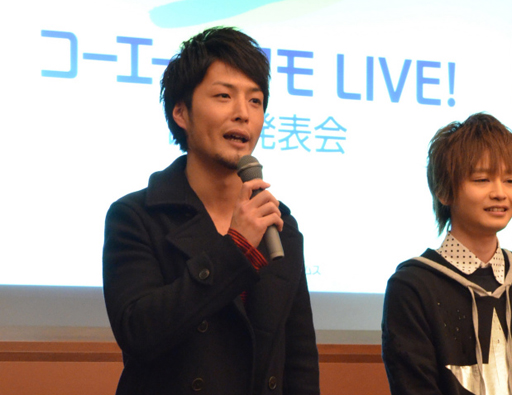 画像ギャラリー No.015のサムネイル画像 / コーエーテクモゲームスと視聴者が作る新しいエンターテイメントコンテンツ。Web番組「コーエーテクモ LIVE!」記者発表会をレポート