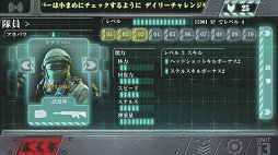 ꡼ No.006Υͥ / Unit 13פϡַӥൡTPSפȤ̤1ե饤⡼ɤΥեȥץåǺ