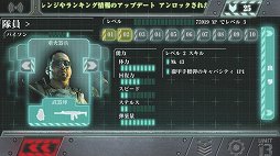 ꡼ No.007Υͥ / Unit 13פϡַӥൡTPSפȤ̤1ե饤⡼ɤΥեȥץåǺ