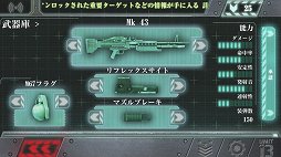 ꡼ No.008Υͥ / Unit 13פϡַӥൡTPSפȤ̤1ե饤⡼ɤΥեȥץåǺ