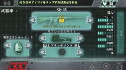 ꡼ No.009Υͥ / Unit 13פϡַӥൡTPSפȤ̤1ե饤⡼ɤΥեȥץåǺ