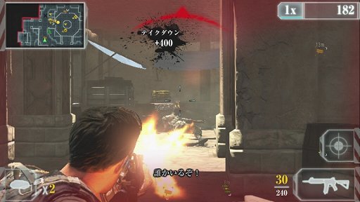 ꡼ No.013Υͥ / Unit 13פϡַӥൡTPSפȤ̤1ե饤⡼ɤΥեȥץåǺ