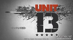 ꡼ No.002Υͥ / ӥൡͷ٤ܳTPSUnit 13פϤˤƺ줿Τץǥ塼ȥ饤ôäʹ