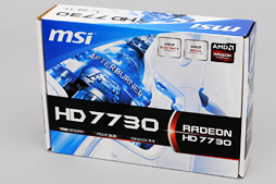 画像集#002のサムネイル/AMD未発表のGPU「Radeon HD 7730」を試す。「Cape Verde LE」は1万円以下の市場で存在感を示せるか