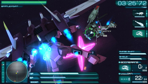 機動戦士ガンダムseed Battle Destiny がps Vitaで12年春に発売 いち兵士となってコズミック イラを生きるアクションゲーム