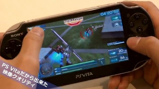 ȯɽPS Vita߹Ȭ