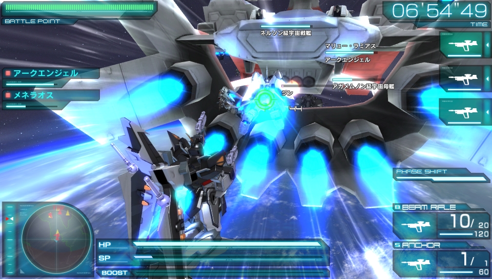 「機動戦士ガンダムSEED BATTLE DESTINY」で激動の「C.E.」(コズミック・イラ)を戦い抜け。画面写真と共にゲーム概要をチェック「機動戦士ガンダムSEED BATTLE DESTINY」で激動の「C.E.」(コズミック・イラ)を戦い抜け。画面写真と共にゲーム概要をチェック