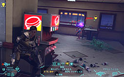 画像ギャラリー No.002のサムネイル画像 / 「XCOM: Enemy Unknown」のレビューを掲載。エイリアンの地球侵略に敢然と立ち向かうXCOMの活躍を楽しもう。ああ,地球が大ピンチ