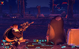 画像ギャラリー No.007のサムネイル画像 / 「XCOM: Enemy Unknown」のレビューを掲載。エイリアンの地球侵略に敢然と立ち向かうXCOMの活躍を楽しもう。ああ,地球が大ピンチ
