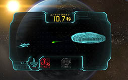 画像ギャラリー No.016のサムネイル画像 / 「XCOM: Enemy Unknown」のレビューを掲載。エイリアンの地球侵略に敢然と立ち向かうXCOMの活躍を楽しもう。ああ,地球が大ピンチ