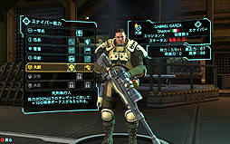 画像ギャラリー No.019のサムネイル画像 / 「XCOM: Enemy Unknown」のレビューを掲載。エイリアンの地球侵略に敢然と立ち向かうXCOMの活躍を楽しもう。ああ,地球が大ピンチ