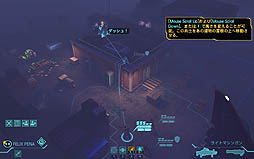 画像ギャラリー No.026のサムネイル画像 / 「XCOM: Enemy Unknown」のレビューを掲載。エイリアンの地球侵略に敢然と立ち向かうXCOMの活躍を楽しもう。ああ,地球が大ピンチ