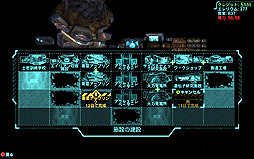 ꡼ No.006 | ͵ι⤤١ȥƥXCOM: Enemy UnknownפΥǿĥѥåXCOM:Enemy WithinפҲ