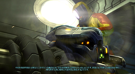 ꡼ No.011 | ͵ι⤤١ȥƥXCOM: Enemy UnknownפΥǿĥѥåXCOM:Enemy WithinפҲ