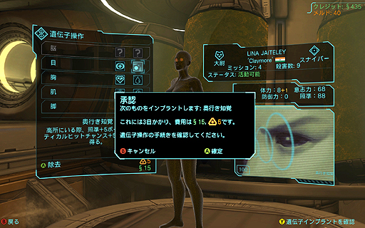 ꡼ No.014 | ͵ι⤤١ȥƥXCOM: Enemy UnknownפΥǿĥѥåXCOM:Enemy WithinפҲ