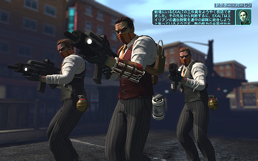 ꡼ No.017 | ͵ι⤤١ȥƥXCOM: Enemy UnknownפΥǿĥѥåXCOM:Enemy WithinפҲ