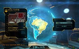 ꡼ No.021 | ͵ι⤤١ȥƥXCOM: Enemy UnknownפΥǿĥѥåXCOM:Enemy WithinפҲ