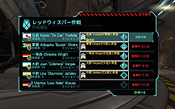 ꡼ No.024 | ͵ι⤤١ȥƥXCOM: Enemy UnknownפΥǿĥѥåXCOM:Enemy WithinפҲ